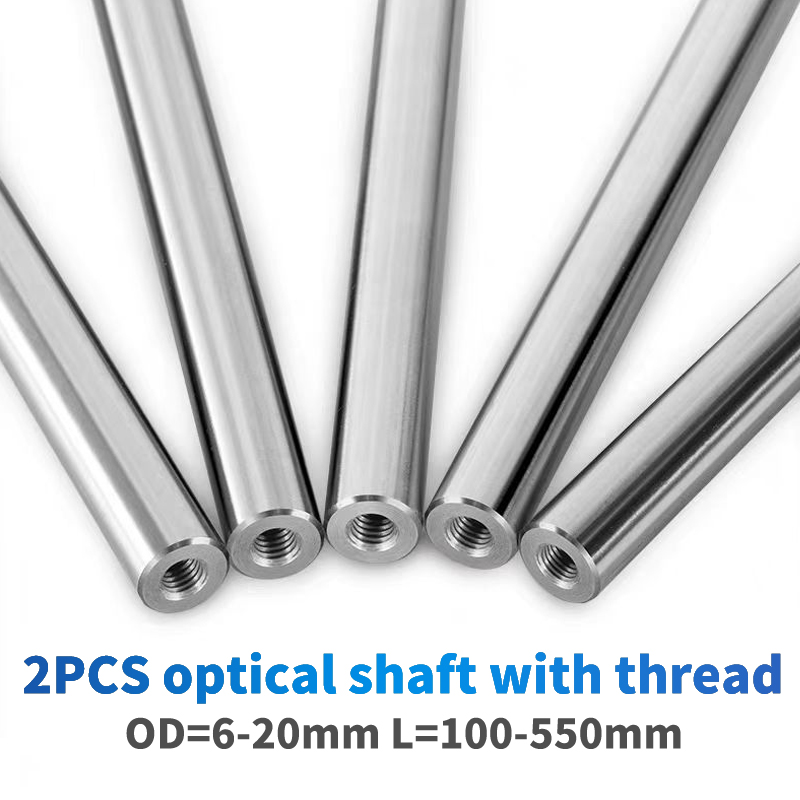 Linear Rod 8Mm - 2Pc optical shaft with thread two