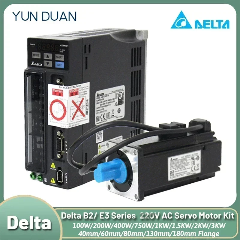 Servo Motor - 220VAC Servo Motor Driver Kit Delta