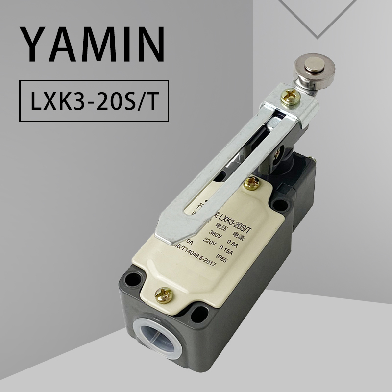 LXK3-20S/T Limit Travel Switch - огляд і ціна Limit Switch