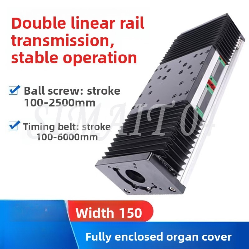Organ Cover Slide Module GBX15 - огляд і ціна Linear Rail